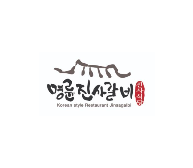 소룡점 | No.1 전화번호검색 - 114On