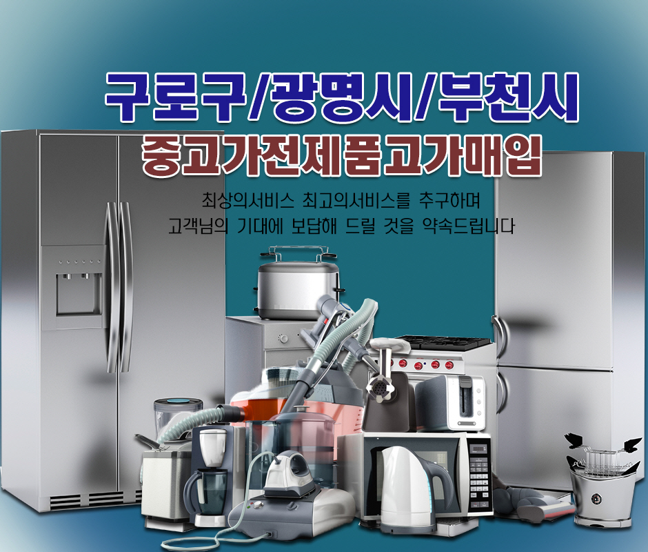 光 | No.1 전화번호검색 - 114On