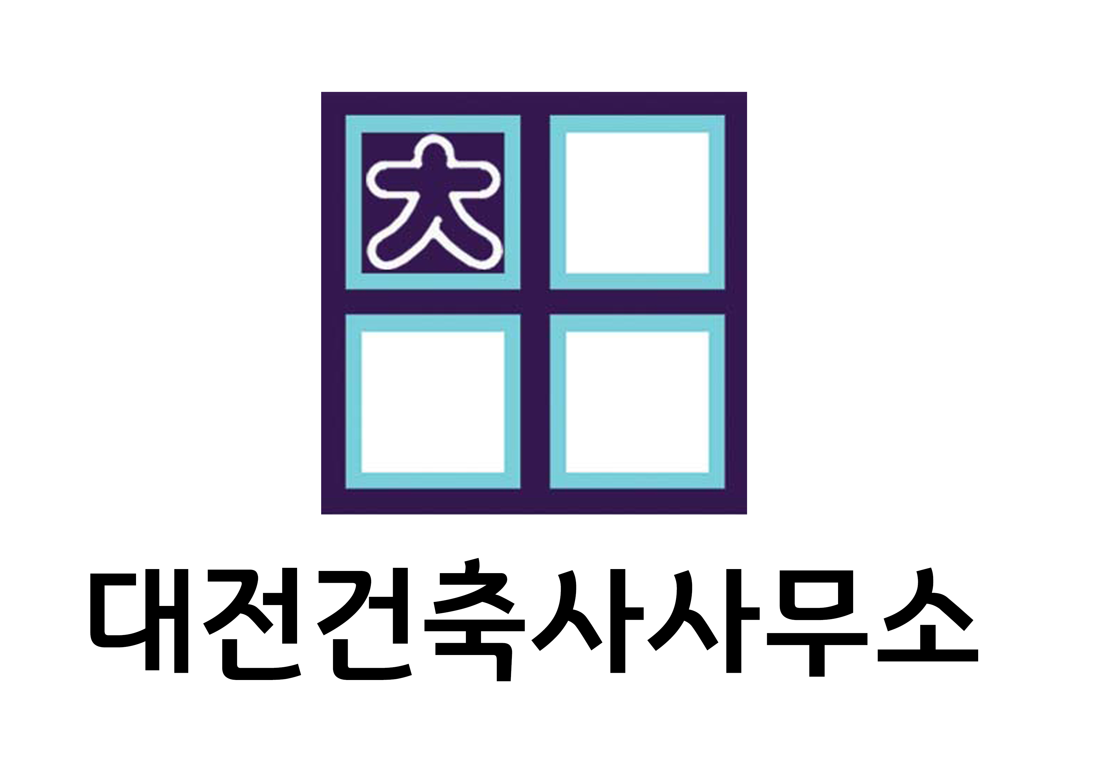 [대전 중구]대전건축사사무소, 042-256-3355, 0422563355, 건축설계사무소, 건축설계, 건축컨설팅, 건축디자인 | No.1 전화번호검색 - 114On