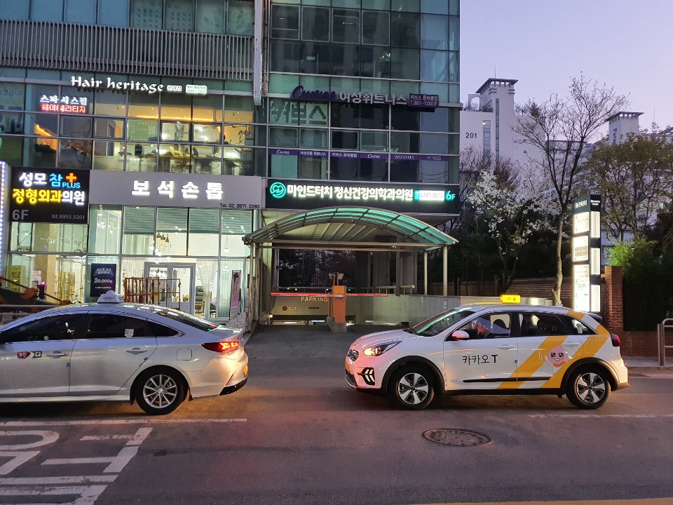 [서울 영등포구]마인드터치정신건강의학과, 02-6745-0010, 0267450010, 정신건강의학과, 정신건강의학과 위치, 정신건강의학과 예약, 주변... 