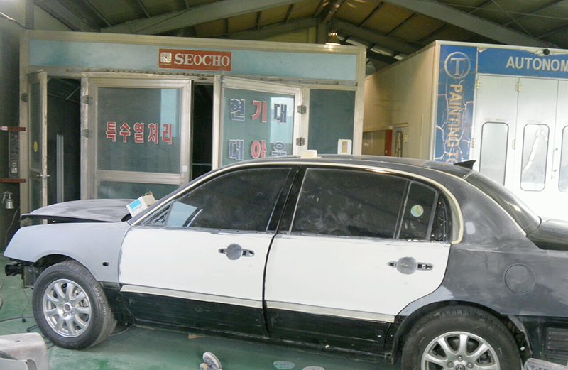 [경기 오산시]마스타자동차공업사, 031-374-4972, 0313744972, 자동차검사소 | No.1 전화번호검색 - 114On