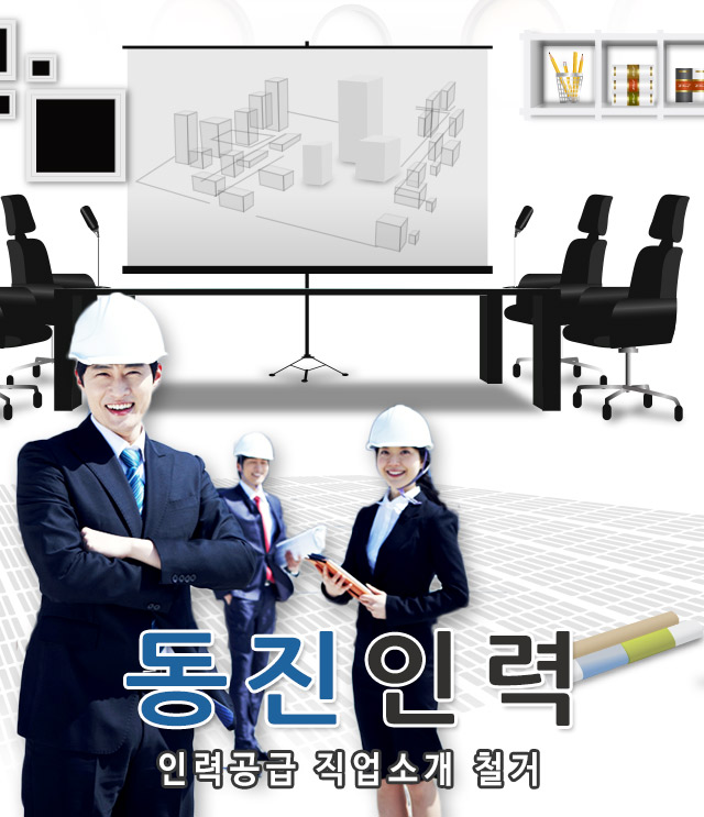 [경기 안양시]리싸이클중고가전박달점, 031-360-5566, 0313605566, 중고가전제품판매 | No.1 전화번호검색 - 114On