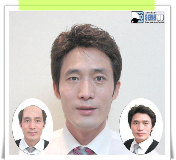 [강원 원주시]센스모원주지점, 033-748-1282, 0337481282, 가발판매/대여 | No.1 전화번호검색 - 114On