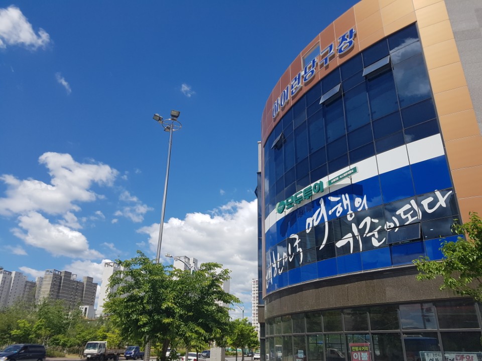 [충북 제천시](유한)모두투어올바른, 043-648-3336, 0436483336, 여행사, 주변 여행사 찾기, 여행사 위치, 근처 여행사 위치 찾기 | No.1... 