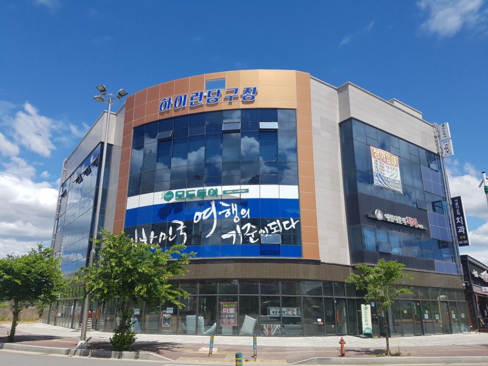 [충북 제천시](유한)모두투어올바른, 043-648-3336, 0436483336, 여행사, 주변 여행사 찾기, 여행사 위치, 근처 여행사 위치 찾기 | No.1... 