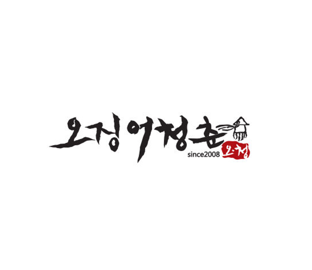 상무지구 | No.1 전화번호검색 - 114On