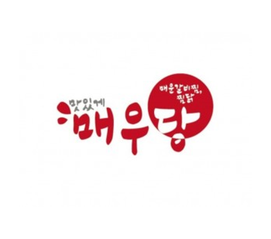 0415771911 | No.1 전화번호검색 - 114On